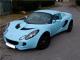 Annonce a vendre occasion LOTUS ELISE Essence LOTUS ELISE 1.8 220ch S Essence . annee 2010 27000 Euros 24000 kilometres MITRY MORY departement 77
