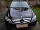 Annonce a vendre occasion MERCEDES-BENZ CLASSE C Diesel MERCEDES-BENZ CLASSE C 200 CDI BE Classic Diesel . annee 2010 22500 Euros 19500 kilometres REMPNAT departement 87