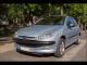 Annonce a vendre occasion PEUGEOT 206 Essence PEUGEOT 206 1.4 16v XT Premium 3p Essence . annee 2003 3900 Euros 37000 kilometres RUEIL MALMAISON departement 92